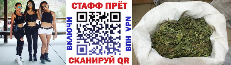 Купить наркотик Бавлы kraken как войти КОКАИН ГАШ Канабис