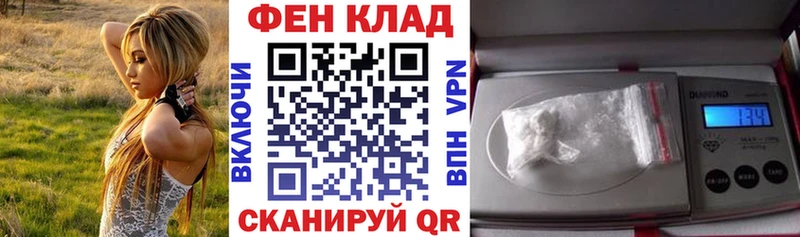 Amphetamine 98%  купить  цена  Бавлы 