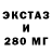КЕТАМИН VHQ Alexandru Costin