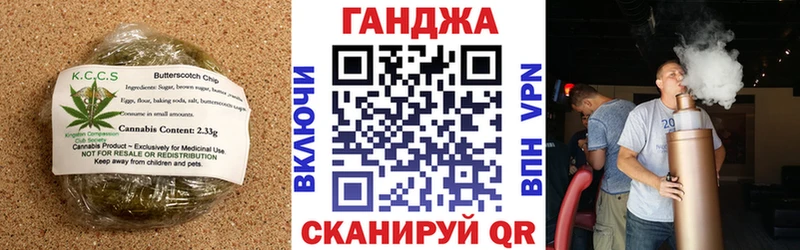 нарко площадка наркотические препараты  Бавлы  Печенье с ТГК марихуана 