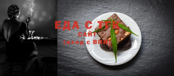 MDMA Алексеевка