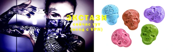 MDMA Алексеевка