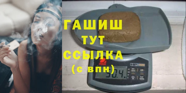 каннабис Алзамай
