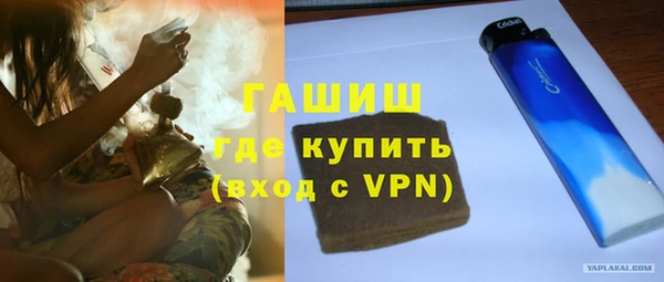 амф Абинск