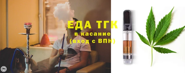 прущие крисы Абдулино