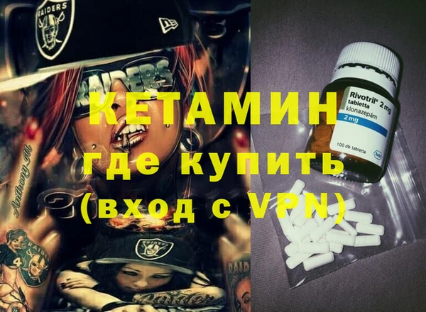 амф Абинск