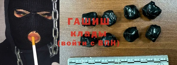 прущие крисы Абдулино