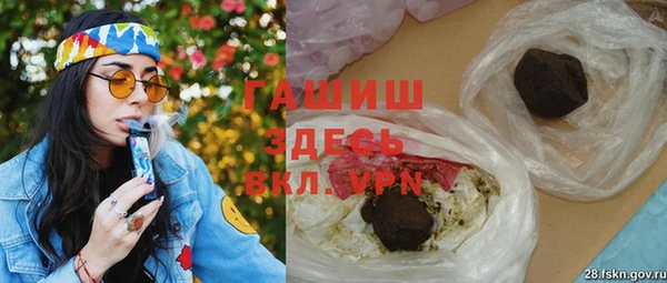 mdpv Абаза