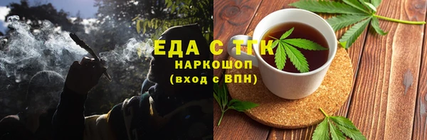 mdpv Абаза