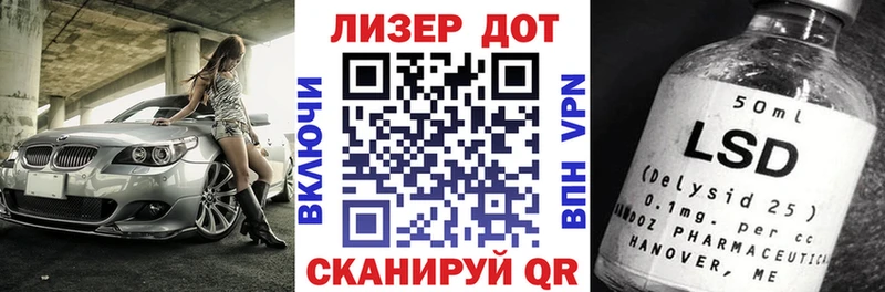 Марки N-bome 1500мкг  KRAKEN онион  Бавлы 